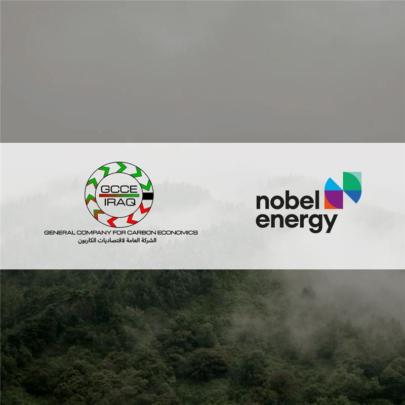 Nobel Energy Signs Memorandum of Understanding with Iraq’s General Company for Carbon Economics to Strengthen Climate Cooperation